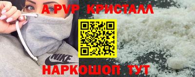 мяу мяу мука Берёзовский