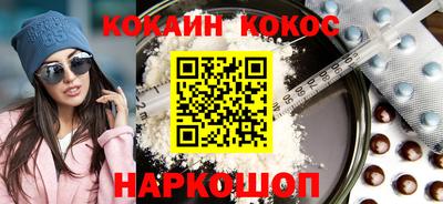 мяу мяу мука Берёзовский
