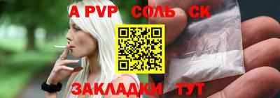 мяу мяу мука Берёзовский