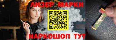 мяу мяу мука Берёзовский