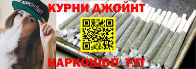 кокаин Беслан