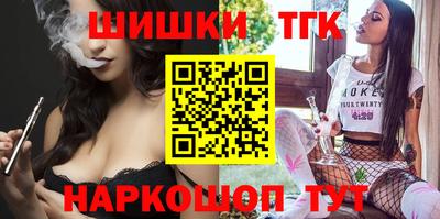 мяу мяу мука Берёзовский