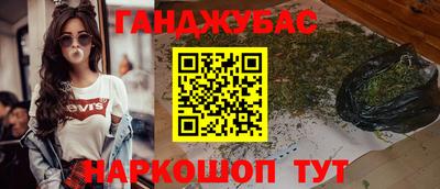мяу мяу мука Берёзовский