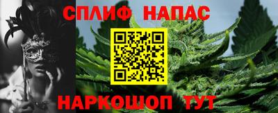мяу мяу мука Берёзовский