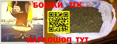 мяу мяу мука Берёзовский