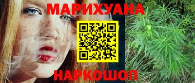 PSILOCYBIN Бийск