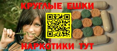 мяу мяу мука Берёзовский