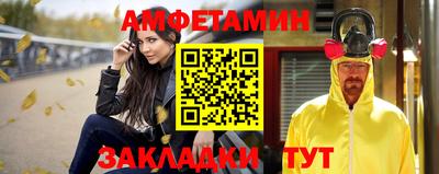 кокс Тула