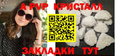 PSILOCYBIN Туймазы