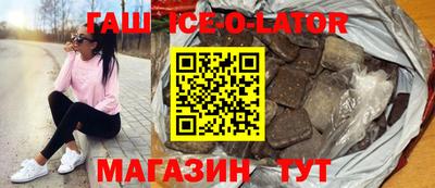 PSILOCYBIN Бийск