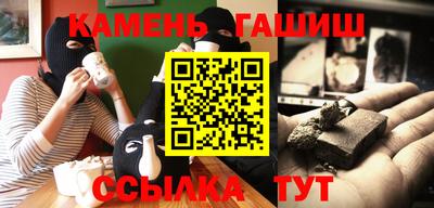 мяу мяу мука Берёзовский