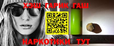 кокаин Беслан