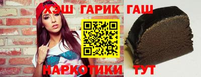 кокаин Беслан