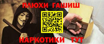 мяу мяу мука Берёзовский