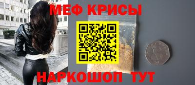 PSILOCYBIN Бийск
