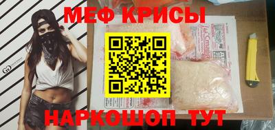 PSILOCYBIN Бийск