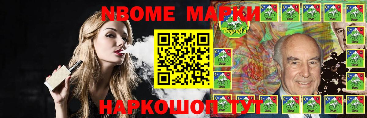 Бахчисарай  Лсд 25 экстази ecstasy  LSD-25 экстази  Вход с VPN  ЛСД экстази ecstasy 